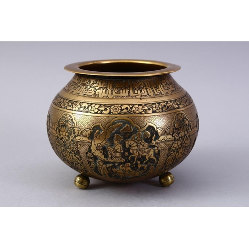 761 - A GOOD ISLAMIC BRASS TRIPLE FOOT CALLIGRAPHIC BOWL, with panels of figures and bands of calligraphy,... 