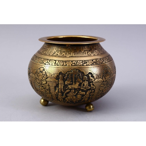 761 - A GOOD ISLAMIC BRASS TRIPLE FOOT CALLIGRAPHIC BOWL, with panels of figures and bands of calligraphy,... 