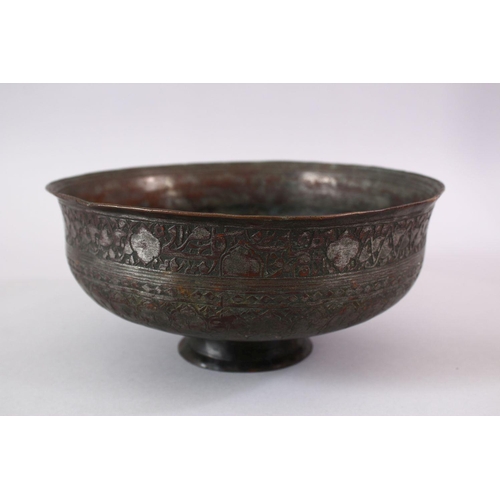 767 - A 19TH CENTURY IRAN PERSIAN SAFAVID CALLIGRAPHIC BRONZE BOWL, with bands of calligraphy and floral m... 