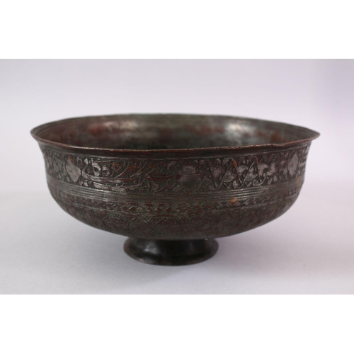 767 - A 19TH CENTURY IRAN PERSIAN SAFAVID CALLIGRAPHIC BRONZE BOWL, with bands of calligraphy and floral m... 