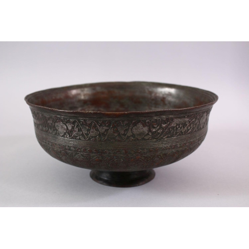 767 - A 19TH CENTURY IRAN PERSIAN SAFAVID CALLIGRAPHIC BRONZE BOWL, with bands of calligraphy and floral m... 