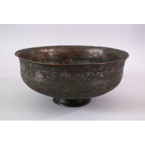 767 - A 19TH CENTURY IRAN PERSIAN SAFAVID CALLIGRAPHIC BRONZE BOWL, with bands of calligraphy and floral m... 