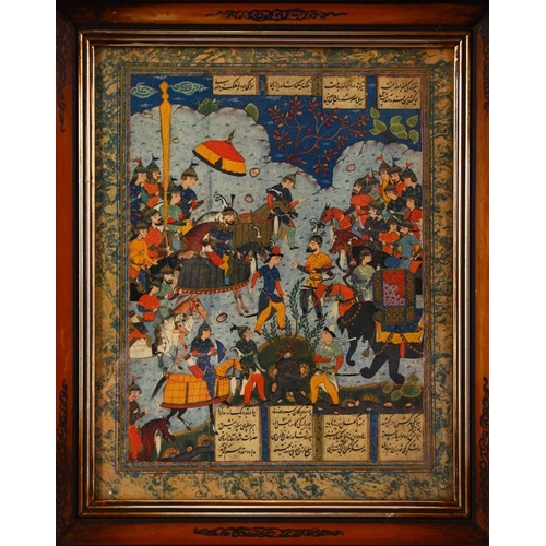 770 - A 20TH CENTURY PERSIAN MINIATURE PRINT, of figures and animals in landscapes, ith gilt highlights, f... 