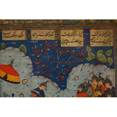 770 - A 20TH CENTURY PERSIAN MINIATURE PRINT, of figures and animals in landscapes, ith gilt highlights, f... 