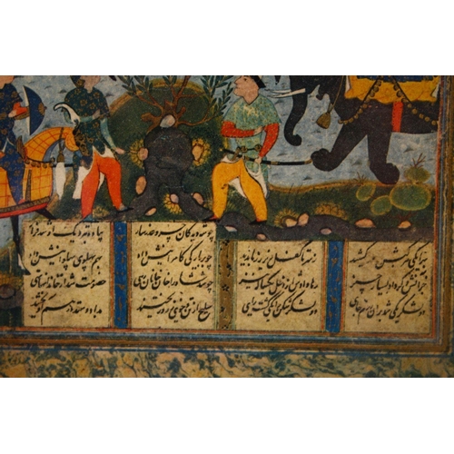 770 - A 20TH CENTURY PERSIAN MINIATURE PRINT, of figures and animals in landscapes, ith gilt highlights, f... 