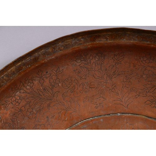 793 - A LARGE SILVERED COPPER PERSIAN BOWL, the bowl with floral motif decoration. 46.5cm.