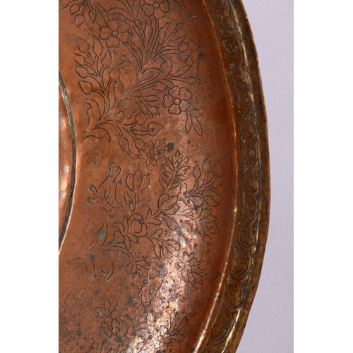 793 - A LARGE SILVERED COPPER PERSIAN BOWL, the bowl with floral motif decoration. 46.5cm.