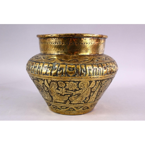 804 - A 19TH CENTURY ISLAMIC PERSIAN IMPRESSED BRASS POT, with figures and animal decoration, 20cm high x ... 