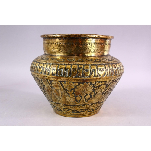 804 - A 19TH CENTURY ISLAMIC PERSIAN IMPRESSED BRASS POT, with figures and animal decoration, 20cm high x ... 