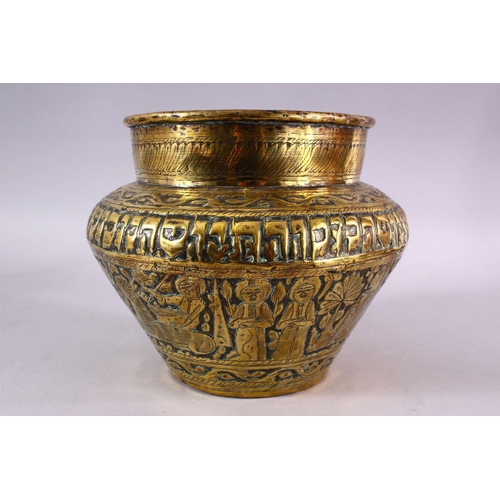 804 - A 19TH CENTURY ISLAMIC PERSIAN IMPRESSED BRASS POT, with figures and animal decoration, 20cm high x ... 