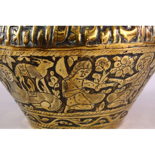 804 - A 19TH CENTURY ISLAMIC PERSIAN IMPRESSED BRASS POT, with figures and animal decoration, 20cm high x ... 