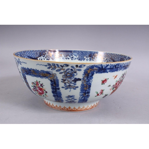 81 - A FINE 18TH CENTURY CHINESE QIANLONG FAMILLE ROSE & UNDERGLAZE BLUE PORCELAIN BOWL, the inner with a... 