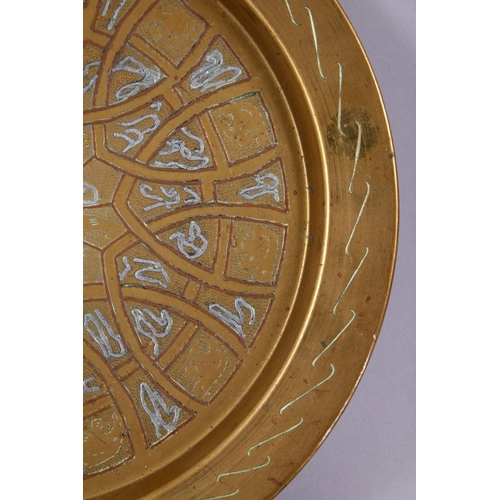 817 - A GOOD 19TH CENTURY SILVER & COPPER INLAID BRASS CAIROWARE DISH, with archaic silver inlaid calligra... 