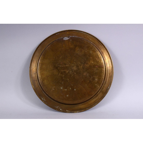 817 - A GOOD 19TH CENTURY SILVER & COPPER INLAID BRASS CAIROWARE DISH, with archaic silver inlaid calligra... 