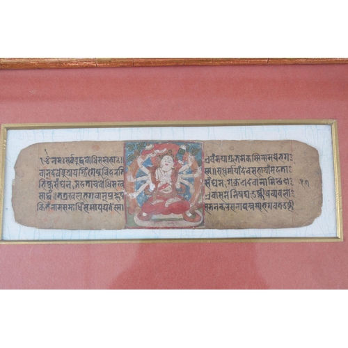 860 - A COLLECTION OF FOUR EARLY 15TH-16TH CENTURY MANUSCRIPTS, all framed and glazed and various signed.