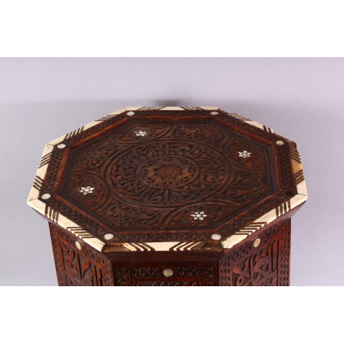 870 - A SMALL 19TH CENTURY INDIAN HARDWOOD OCTAGONAL TRAVELLING OCCASIONAL TABLE, the table inlaid with ca... 