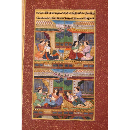 887 - A PAIR OF INDIAN EROTIC MINIATURE PAINTINGS / BOOK LEAVES, together with another leaf painted with s... 