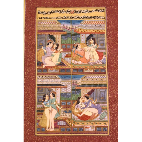 887 - A PAIR OF INDIAN EROTIC MINIATURE PAINTINGS / BOOK LEAVES, together with another leaf painted with s... 