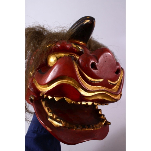 92 - A JAPANESE MEIJI / TAISHO PERIOD LACQUER HANNYA / DEVIL MASK, with real hair detailing, gilt highlig... 