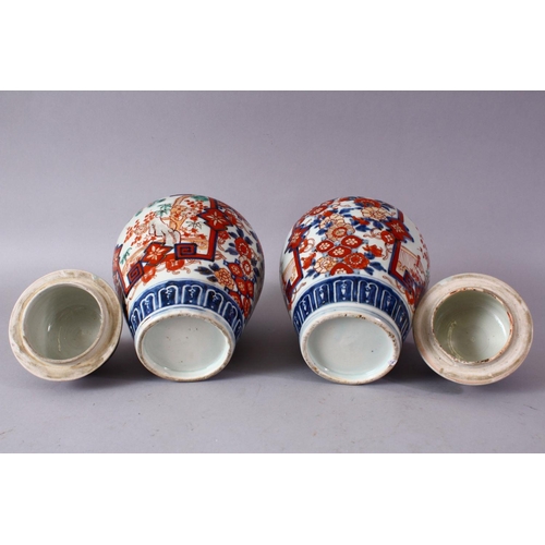 1 - A PAIR OF MEIJI PERIOD IMARI VASES AND COVERS, with kylin finials, overall 30cm high.