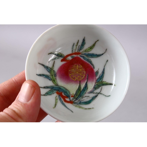 100 - A CHINESE FAMILLE ROSE PORCELAIN PEACH DISH, decorated with central display of peach and foliage and... 