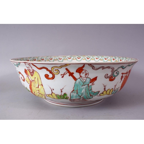 113 - A CHINESE MING STYLE WUCAI DECORATED PORCELAIN BOWL, the bowl with scenes of immortal figures, each ... 