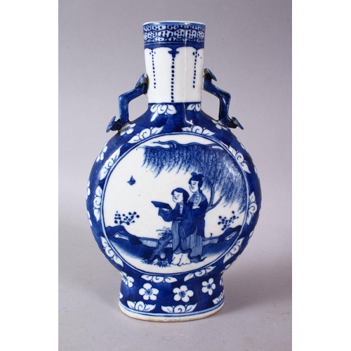 140 - A SMALL CHINESE BLUE AND WHITE PORCELAIN PILGRIM FLASK, painted both sides with panels figures, 20cm... 