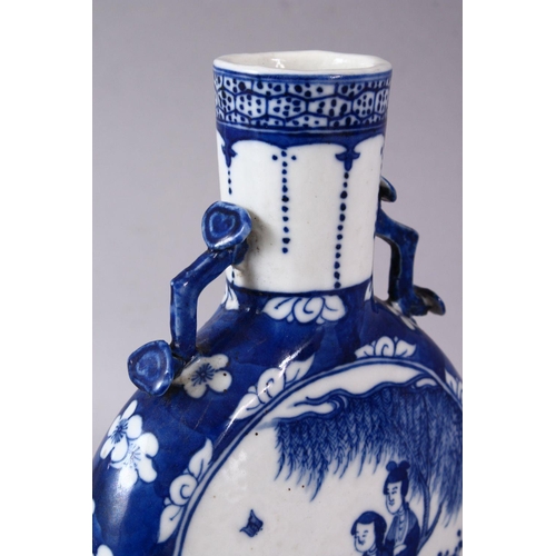 140 - A SMALL CHINESE BLUE AND WHITE PORCELAIN PILGRIM FLASK, painted both sides with panels figures, 20cm... 