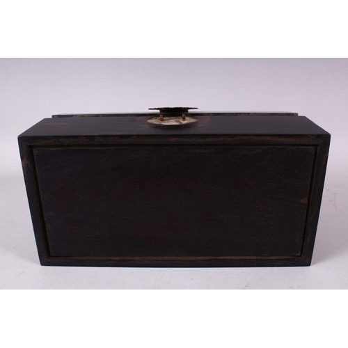 146 - A CHINESE HARDWOOD RECTANGULAR HINGED BOX, 26cm long.