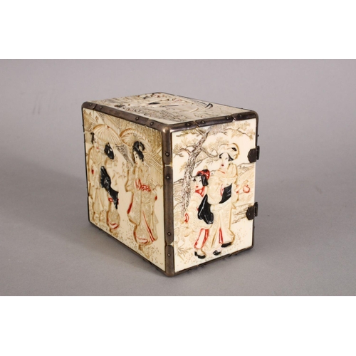 161 - A GOOD JAPANESE MEIJI PERIOD CARVED IVORY KODANSU, the cabinet carved to each side with scenes of fi... 