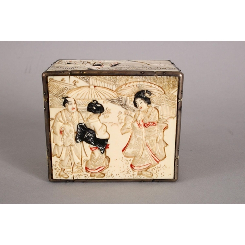 161 - A GOOD JAPANESE MEIJI PERIOD CARVED IVORY KODANSU, the cabinet carved to each side with scenes of fi... 