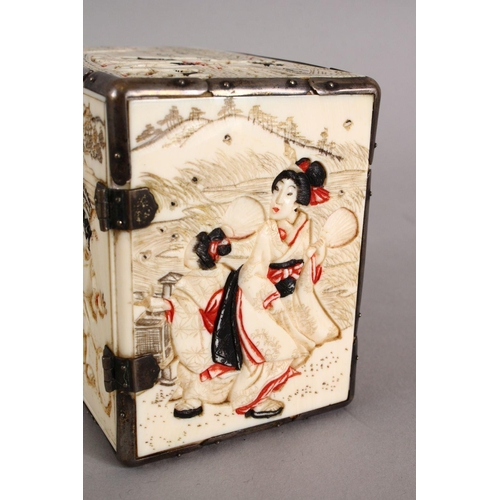 161 - A GOOD JAPANESE MEIJI PERIOD CARVED IVORY KODANSU, the cabinet carved to each side with scenes of fi... 