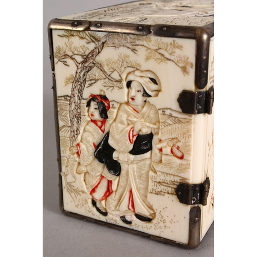 161 - A GOOD JAPANESE MEIJI PERIOD CARVED IVORY KODANSU, the cabinet carved to each side with scenes of fi... 