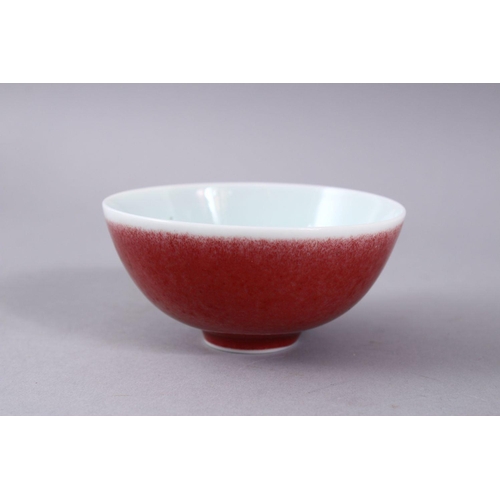 182 - A GOOD 19TH CENTURY CHINESE PEACH BLOOM PORCELAIN BOWL, The base with a six character yongzheng mark... 