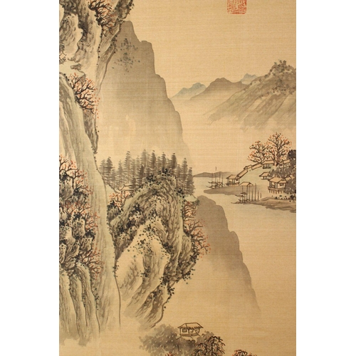 192 - 20TH CENTURY CHINESE SCHOOL, mountainous landscape with trees and buildings, signed, image 87cm x 44... 