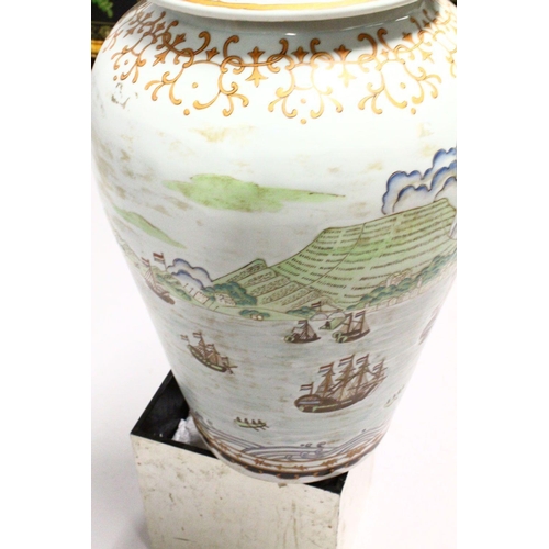 198 - A LARGE 20TH CENTURY CHINESE PORCELAIN LIDDED URN - NAUTICAL EUROPEAN SCENES, the body of the large ... 