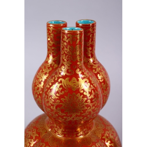 210 - A FINE CHINESE CORAL GROUND TULIP SHAPED PORCELAIN VASE, the body of the tulip / gourd shaped vase w... 