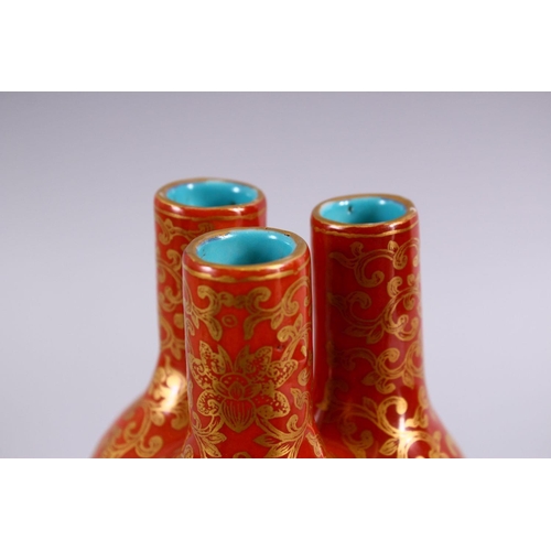 210 - A FINE CHINESE CORAL GROUND TULIP SHAPED PORCELAIN VASE, the body of the tulip / gourd shaped vase w... 