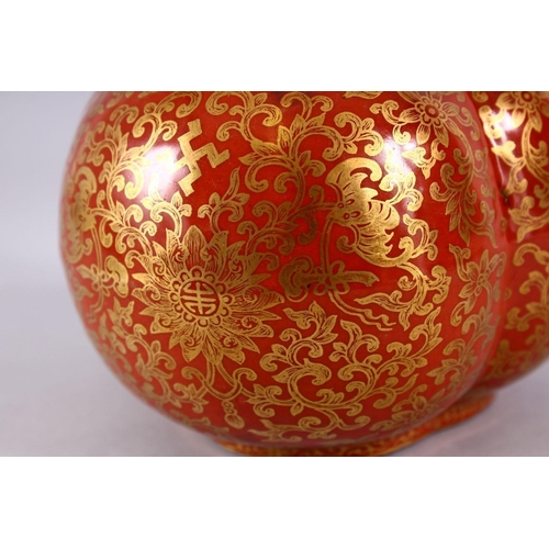 210 - A FINE CHINESE CORAL GROUND TULIP SHAPED PORCELAIN VASE, the body of the tulip / gourd shaped vase w... 