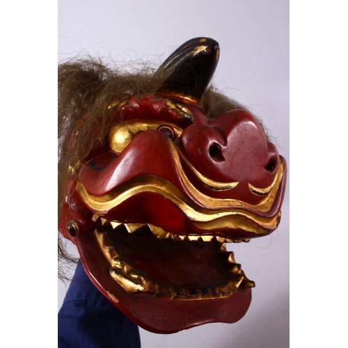 224 - A JAPANESE MEIJI / TAISHO PERIOD LACQUER HANNYA / DEVIL MASK, with real hair detailing, gilt highlig... 