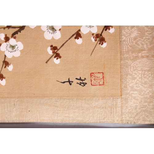 23 - FOUR SMALL CHINESE SCROLL PAINTINGS, depicting birds on branches (AF), largest image 95cm x 29cm.