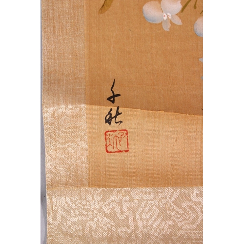 23 - FOUR SMALL CHINESE SCROLL PAINTINGS, depicting birds on branches (AF), largest image 95cm x 29cm.