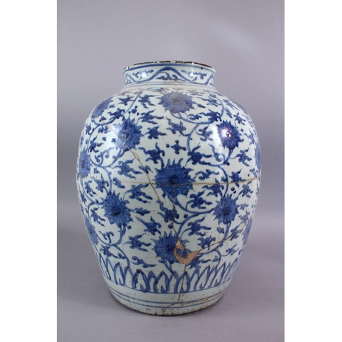 267 - A CHINESE MING DYNASTY BLUE & WHITE PORCELAIN JAR /  VASE, decorated with scrolling lotus decoration... 