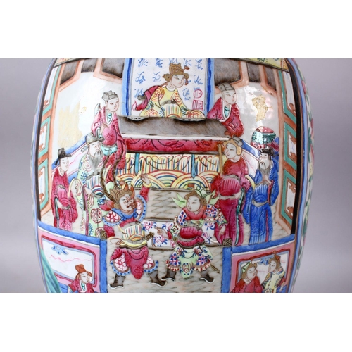 271 - A 19TH CENTURY CHINESE CANTON FAMILLE ROSE PORCELAIN VASE, decorated with two main panels of importa... 