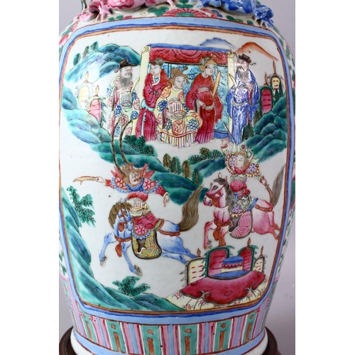 271 - A 19TH CENTURY CHINESE CANTON FAMILLE ROSE PORCELAIN VASE, decorated with two main panels of importa... 