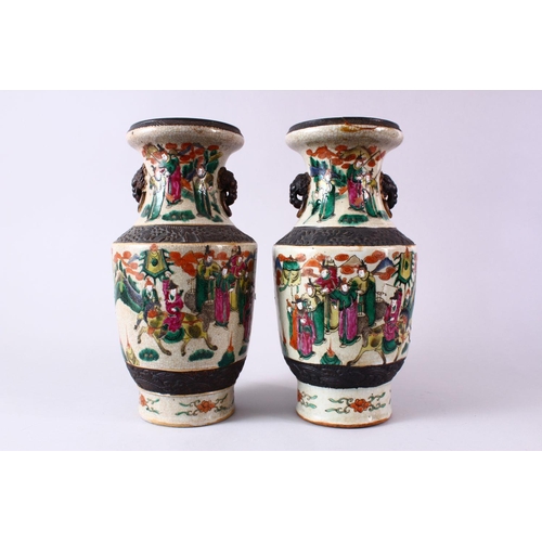 272 - A PAIR OF 19TH CENTURY CHINESE FAMILLE VERTE / ROSE PORCELAIN CARNIVAL VASES, decorated with many fi... 