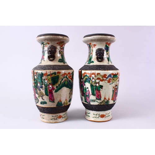 272 - A PAIR OF 19TH CENTURY CHINESE FAMILLE VERTE / ROSE PORCELAIN CARNIVAL VASES, decorated with many fi... 