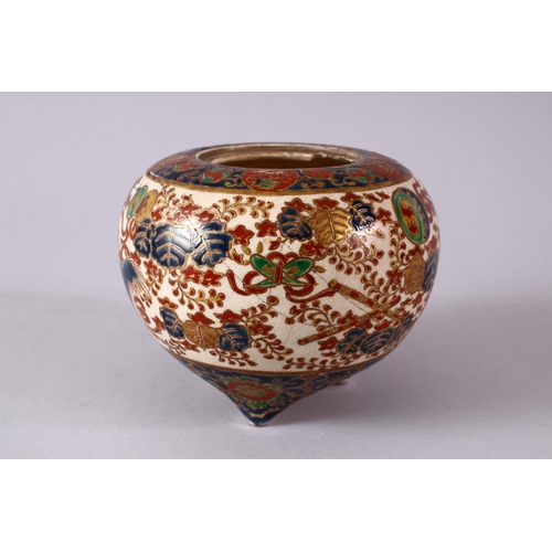 286 - A JAPANESE MEIJI PERIOD IMPERIAL SATSUMA KORO, enamelled with precious objects and floral display, t... 