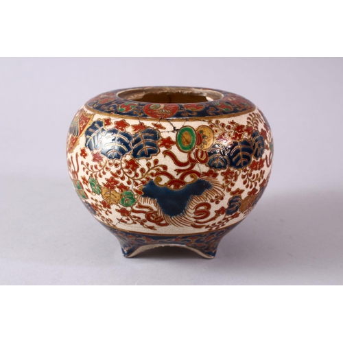 286 - A JAPANESE MEIJI PERIOD IMPERIAL SATSUMA KORO, enamelled with precious objects and floral display, t... 