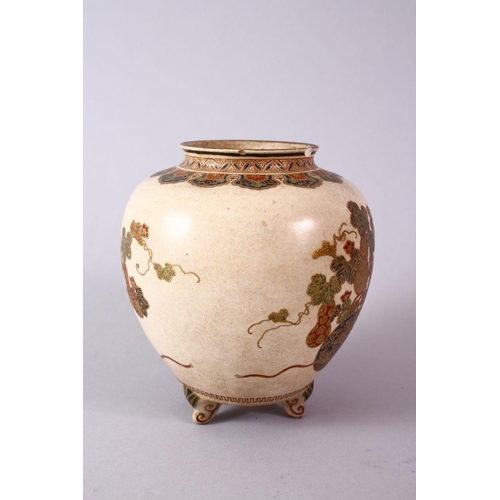 287 - A JAPANESE MEIJI PERIOD IMPERIAL SATSUMA KORO, enamelled with displays of guord and foliage, 13cm hi... 